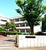周辺：名和中学校まで1200m