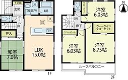 JR東海道本線 平塚駅 バス14分 今里下車 徒歩4分