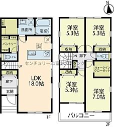 JR東海道本線 茅ケ崎駅 徒歩23分