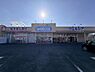 周辺：ウエルシア姫路大津店まで359m
