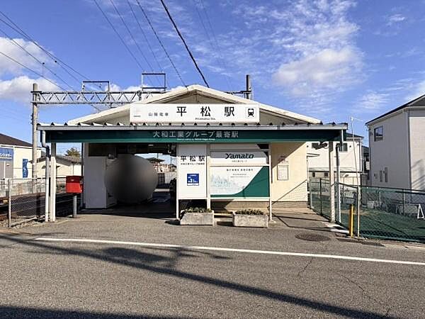 周辺を拡大表示