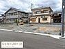 その他：建築中の様子が確認できる物件です。