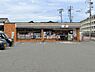 周辺：セブンイレブン姫路飾磨細江店まで588m