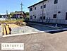 その他：建築中の様子が確認できる物件です。