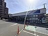 周辺：マルアイ飾磨店まで329m