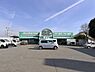 周辺：業務スーパー香寺店まで861m