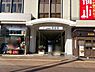 周辺：山陽姫路駅(山陽電鉄 本線)まで2802m