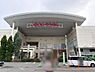 周辺：イオンタウン姫路まで289m