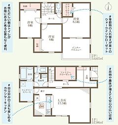 姫路市上大野4期 3号棟