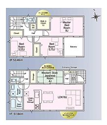 姫路市勝原区山戸第4　6号棟
