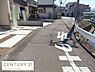その他：前面道路は舗装されており車の出入りがしやすい印象です。住宅街の一角で周辺の環境も落ち着いています。建物・道路周辺は清掃が行き届いています。