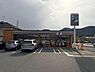 周辺：セブンイレブン姫路西今宿3丁目店まで772m