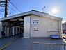 周辺：飾磨駅(山陽電鉄 本線)まで496m