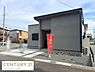 その他：シンプルで洗練された外観デザインが印象的です。ゆとりある敷地で駐車もスムーズです。落ち着いた配色が街並みに調和しています。建物の形状が個性的で目を引く外観です。