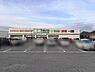 周辺：業務スーパー花田店まで693m