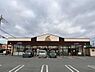 周辺：エーコープ玉手店まで384m