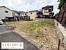 その他：現地写真からも分かるように前面道路がしっかりと確保されています。周囲に住宅が立ち並び落ち着いた雰囲気が感じられます。敷地の形状も使いやすく建築プランが立てやすそうです。幅広い用途に活用できる土地です。