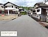 その他：幅のある前面道路で車の出し入れがしやすい環境です。周辺は静かな住宅地が広がっています。落ち着いた雰囲気の街並みが特徴となっています。道幅が確保されており圧迫感がありません。