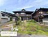 その他：ゆったりとした庭が広がっており建物の存在感が際立ちます。道路側からのアプローチも整っていて使い勝手が良さそうです。周囲との距離感もあり開放的な印象を受けます。