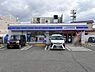 周辺：ローソン姫路御立中店まで607m