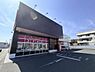 周辺：ディスカウントドラッグコスモス北今宿店まで521m