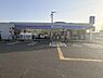周辺：ローソン姫路継野々上店まで323m