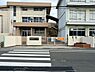 周辺：姫路市立荒川小学校まで1859m