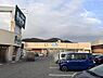 周辺：ウエルシア姫路熊見店まで2614m