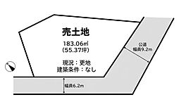 姫新線 播磨高岡駅 徒歩40分
