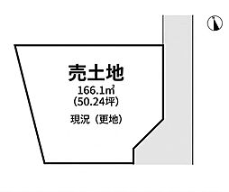 姫路市辻井 土地