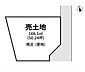 区画図：土地面積は166.1平米（約50.24坪）で現況は更地となっています。角度のある個性的な形状が特徴です。道路に面しており活用しやすい区画です。現地の様子をぜひご確認ください。