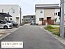 その他：車の出し入れがしやすい前面道路が特徴です。住宅が整然と建ち並びすっきりとした印象です。歩道部分も丁寧に整備されており見通しの良い環境です。周囲には住宅街ならではの落ち着きがあります。