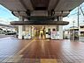 周辺：野里駅(JR西日本 播但線)まで816m