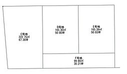 たつの市御津町釜屋 土地