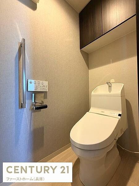 トイレを拡大表示