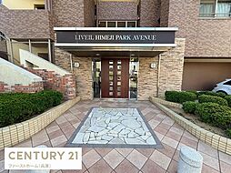 エントランスの画像