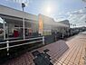 周辺：マックスバリュエクスプレス相生店まで640m