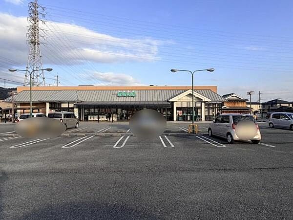 周辺を拡大表示