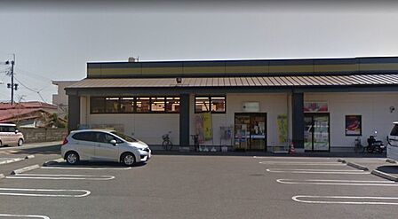 ドラッグナガノヤ瀬頭店まで335m