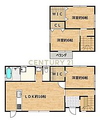 都城市平江町中古戸建