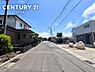 その他：前面道路から撮影した現地写真です♪