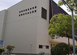 周辺施設の画像