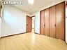 洋室：子供部屋にいかがでしょうか♪趣味部屋やワークスペースにも(^^♪風通し良好です(^^♪