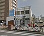 周辺：宮崎大淀郵便局まで938m