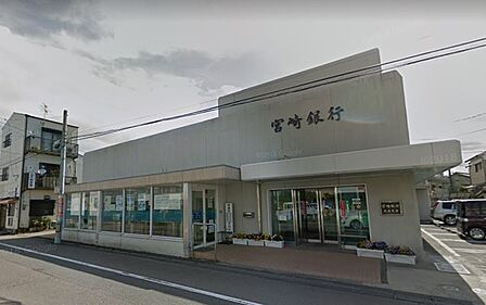 宮崎銀行大淀支店まで815m