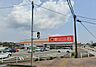 周辺：ダイレックス 国富店まで1531m