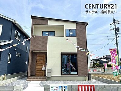 外観:類似物件案内いつでも出来ます。お気軽にお問い合わせください♪【C21サンテル宮崎駅東店】TEL:0985-78-3106 外観:類似物件案内いつでも出来ます。お気軽にお問い合わせください♪【C21サンテル宮崎駅東店】TEL:0985-78-3106