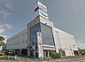周辺：スーパースポーツゼビオ宮崎花ヶ島店まで733m