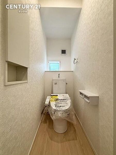 トイレを拡大表示