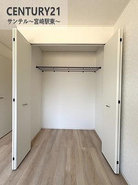 収納を拡大表示